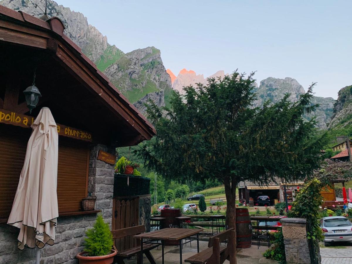 Casa Cuevas Ξενοδοχείο Caín Εξωτερικό φωτογραφία