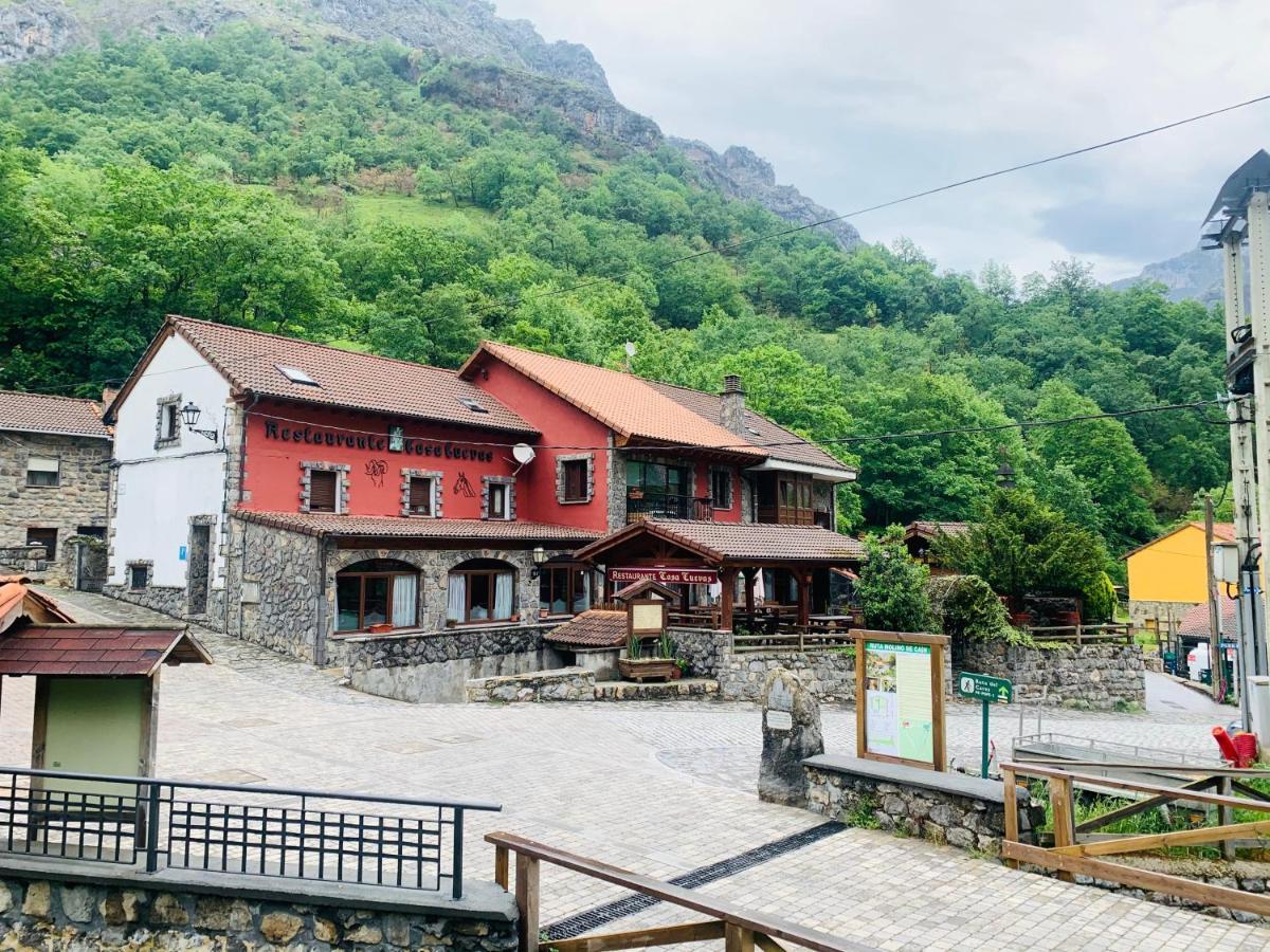 Casa Cuevas Ξενοδοχείο Caín Εξωτερικό φωτογραφία