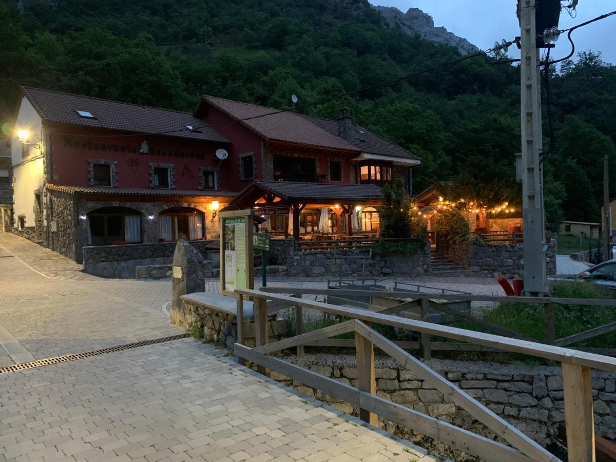 Casa Cuevas Ξενοδοχείο Caín Εξωτερικό φωτογραφία